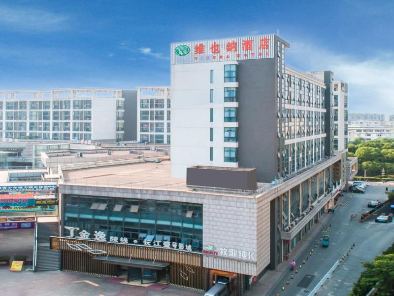 Vienna Hotel Suzhou Mudu Changjiang No 1 Exterior foto
